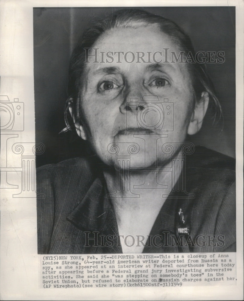 1949 Press Photo Anna Louis Writer Federal Courthouse