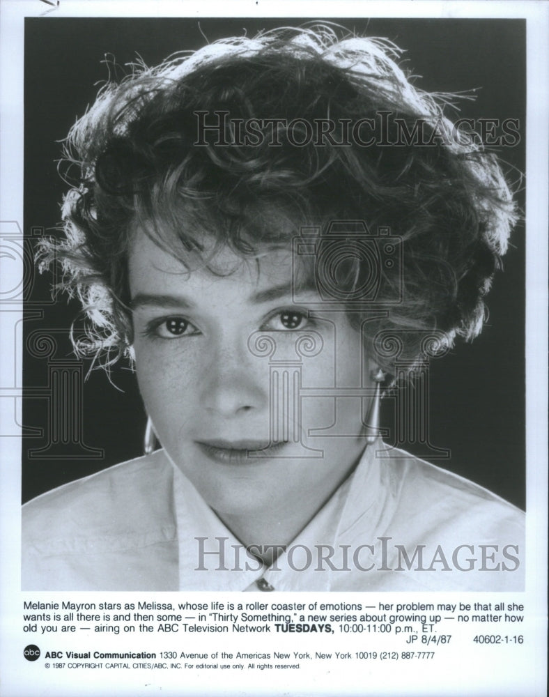 1989 Press Photo Melanie Joy Mayron American Actress