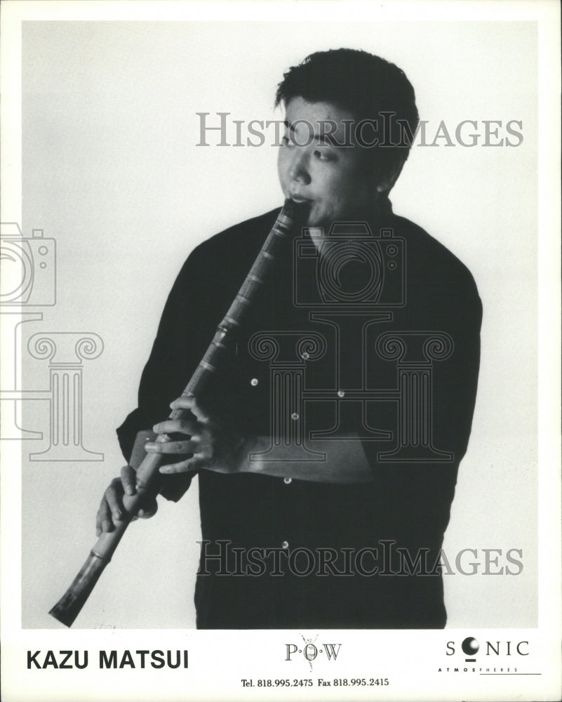 1993 Press Photo Kazu Matsui P.O.W Entertainer