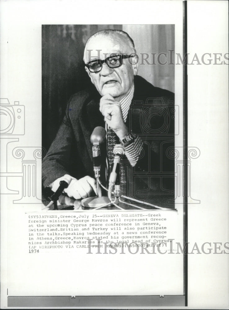 1974 Press Photo George Mavora Geneva Delegate Greece