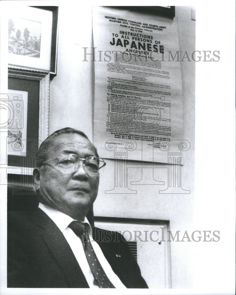 1981 Press Photo Kaz Mayada Professor Japan