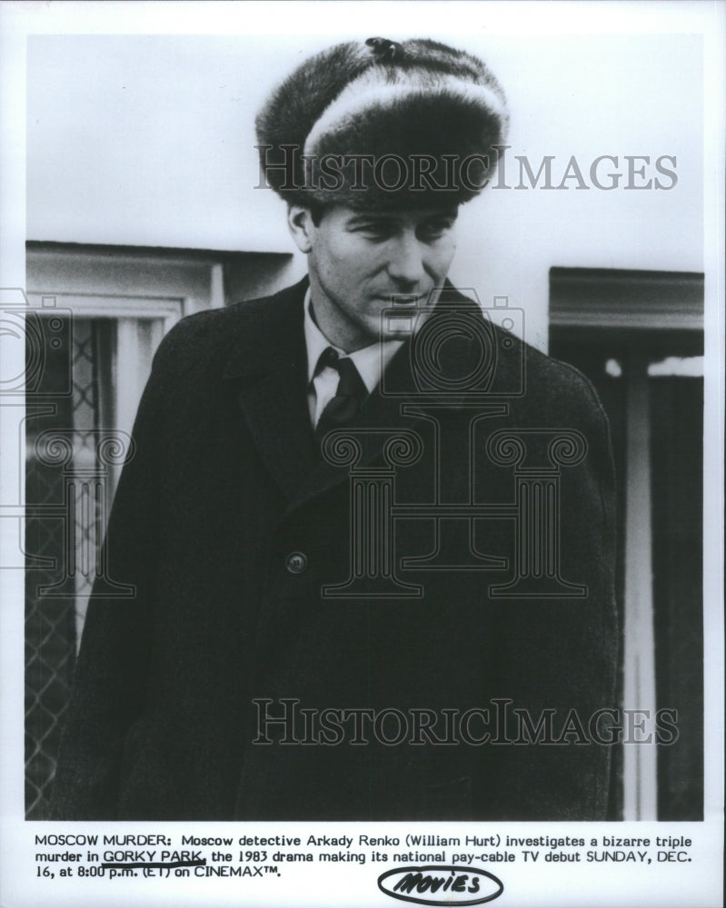 Press Photo Moscow Murder William Renko Gory Park