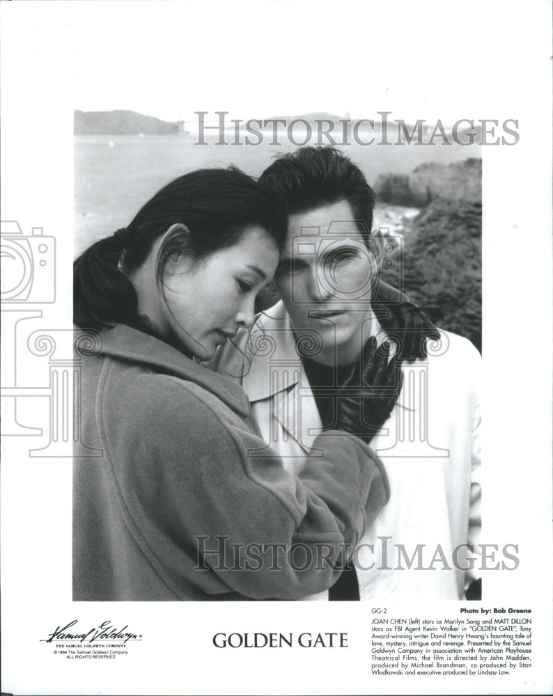 1994 Press Photo Joan Chen Actress