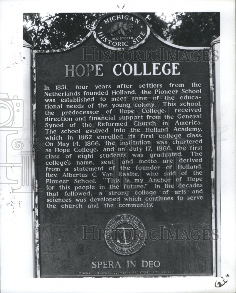 1983 Press Photo Hope College Residential Arts College