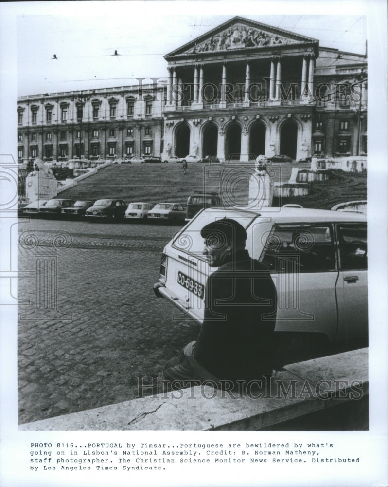 1981 Press Photo Portugal Lisbon&#39;s National Assembly