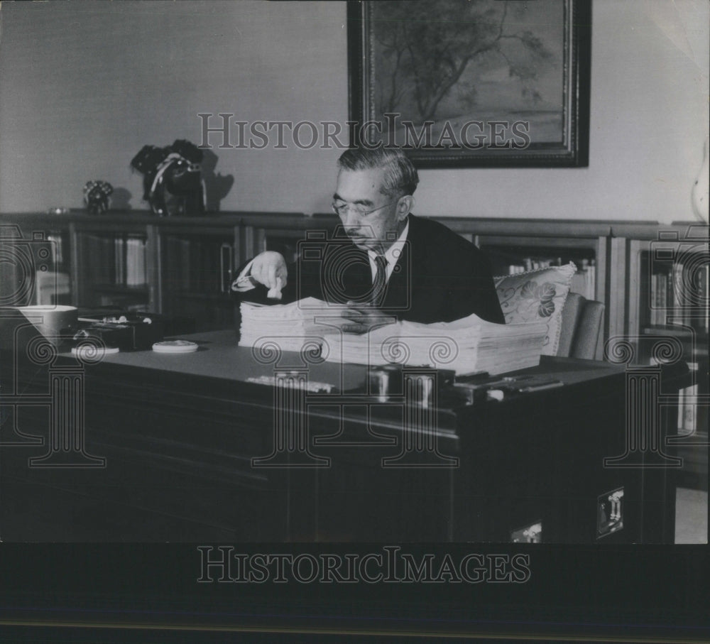 1971 Press Photo Hirohito