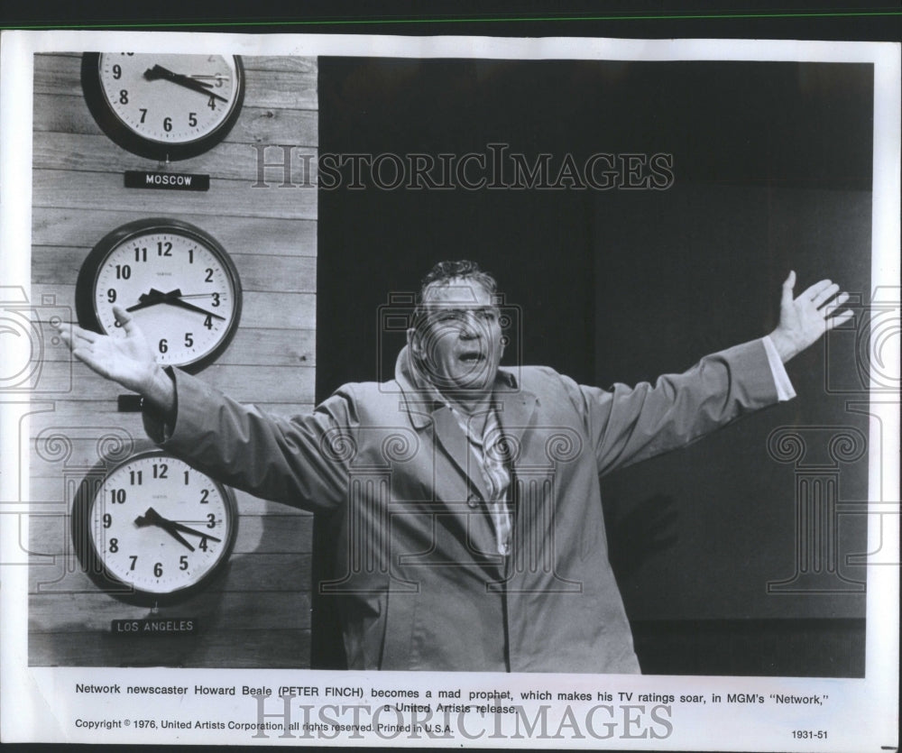 1977 Press Photo United Artists Release Newscaster Pete