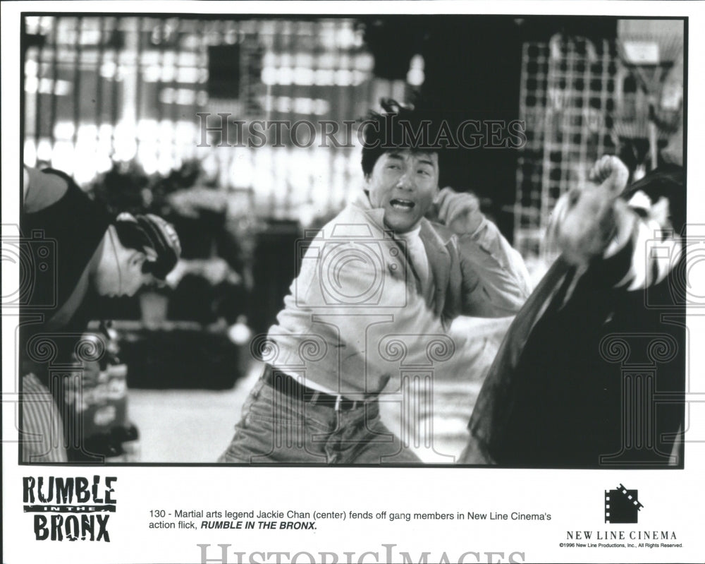 1996 Press Photo Jackie Chan