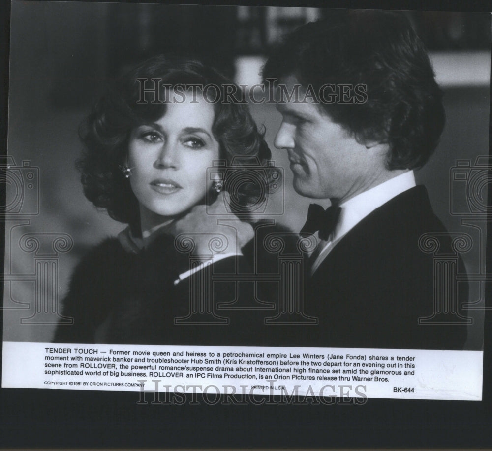 1981 Press Photo Rollover Jane Fonda Kris Kristofferson