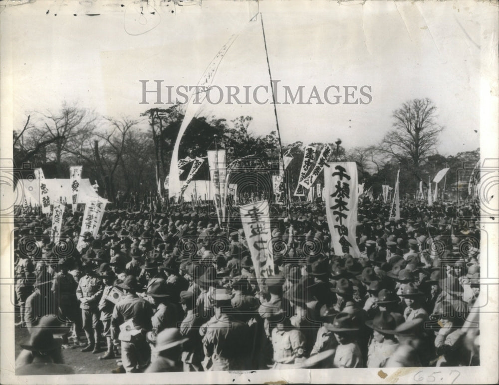 1934 Press Photo Japan Celedrates Fiuth July in Uyen Pa