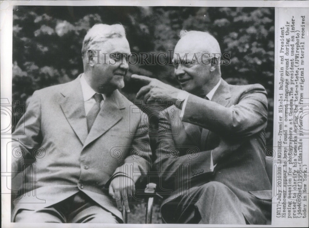 1955 Press Photo President Eisenhower