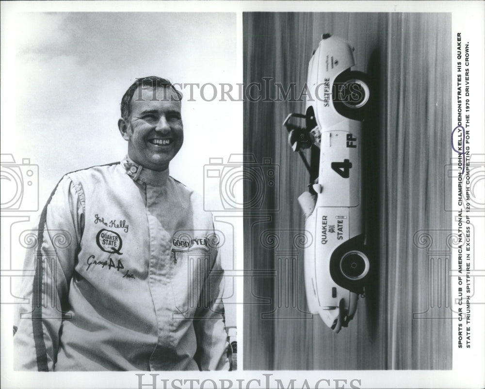 1970 Press Photo Sport Car C lube American National Cha