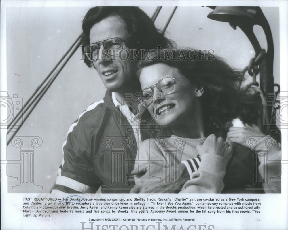 1978 Press Photo Joe Brooks Shelley Hack Charlie Girl