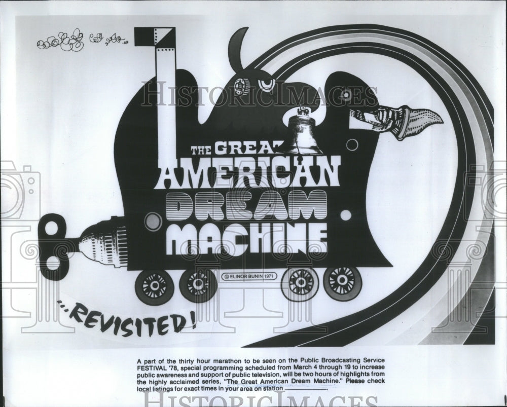 1978 Press Photo The Great American Dream Machine