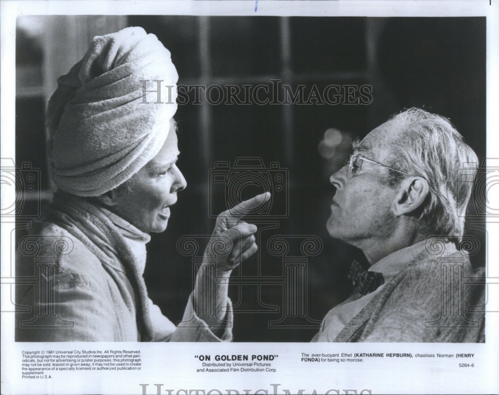 1982 Press Photo Golden Pond Ernest Thompson Drama 1981