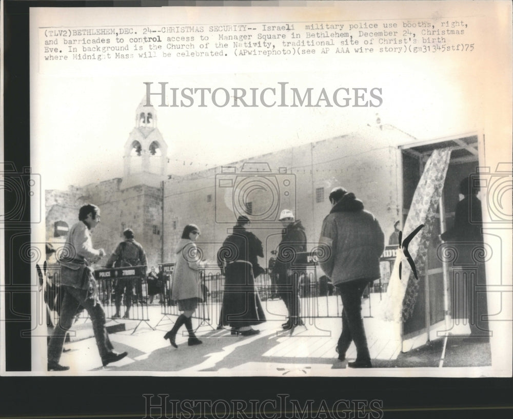 1975 Press Photo Manager Square Israeli Military Police