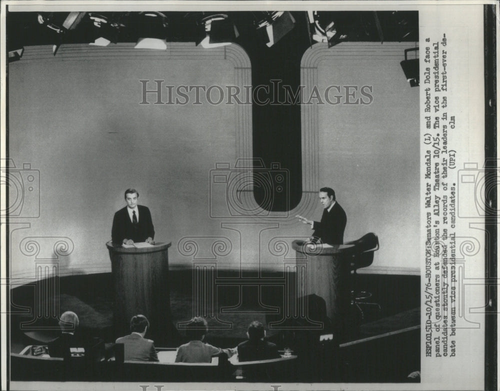 1976 Press Photo Senators Walter Mondale