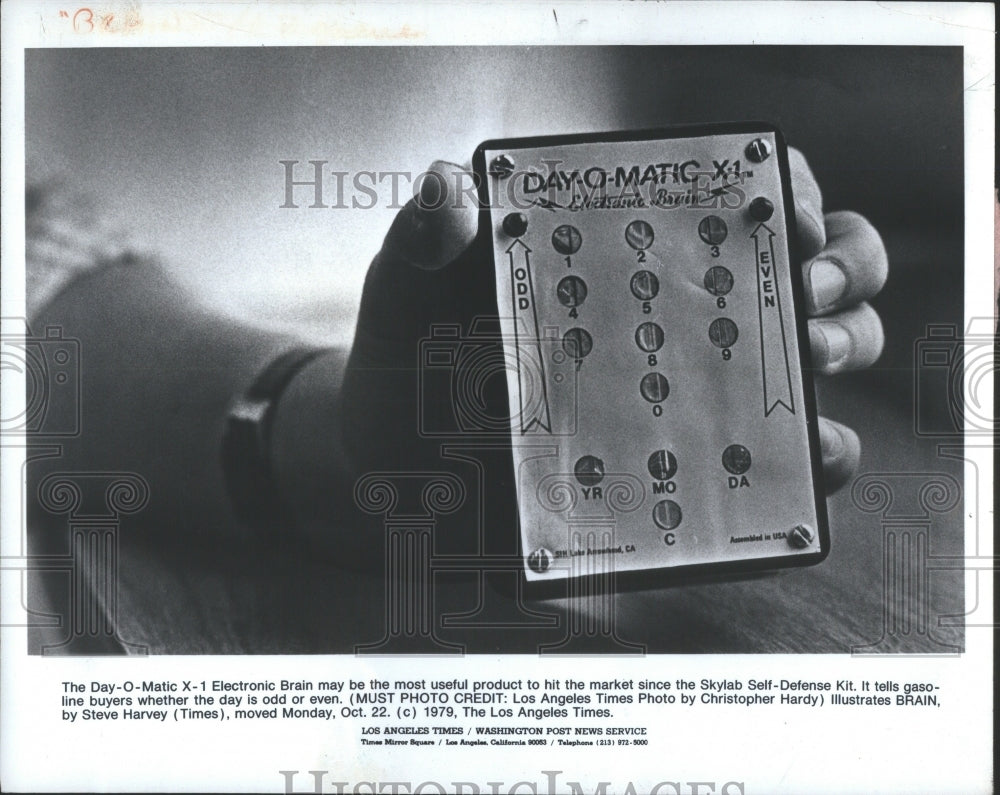 1979 Press Photo Electronic Brain Market Steve Harvey