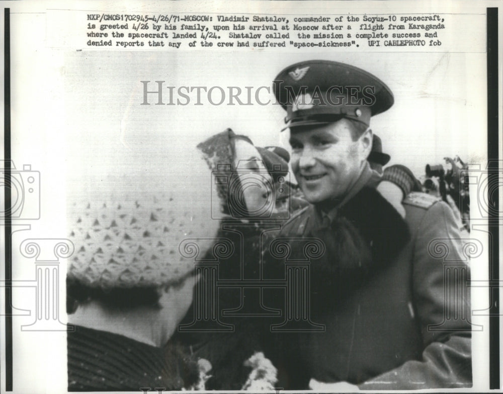 1971 Vladimar Shatalov Commander Soyuz - Historic Images