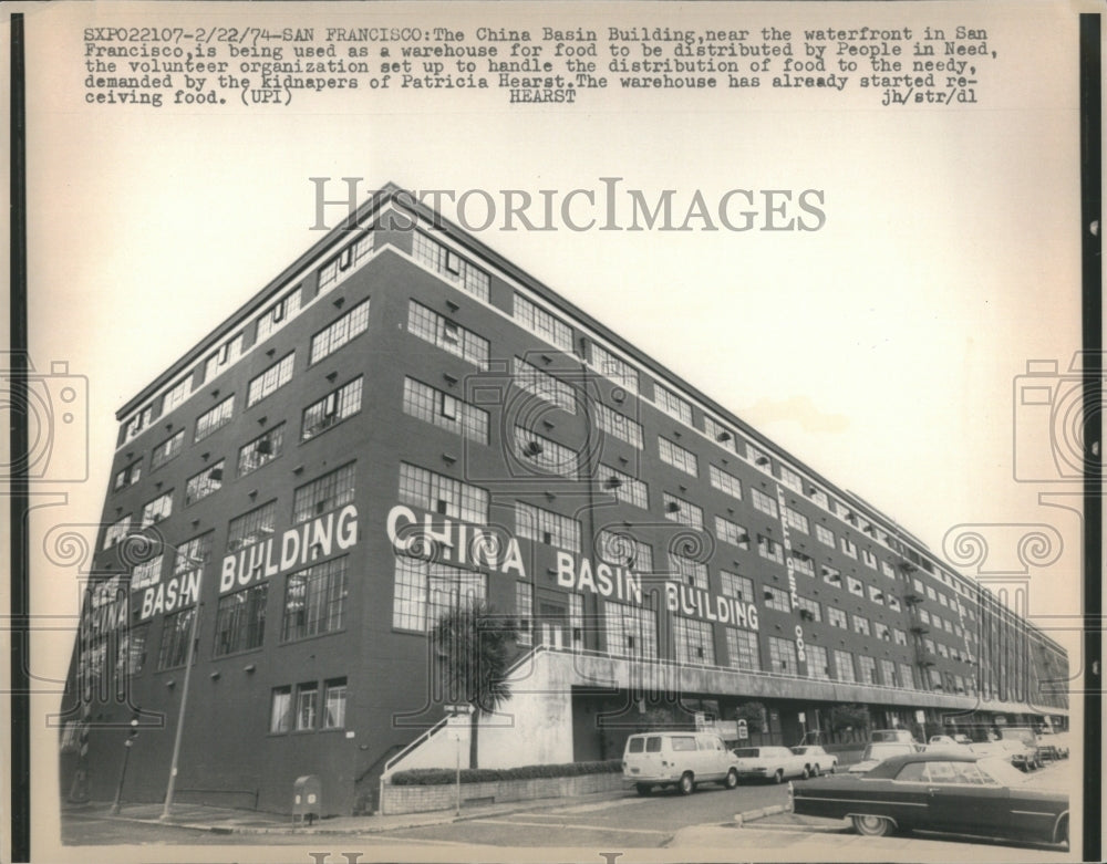 1974 Press Photo Patricia Hearer Kidnapping