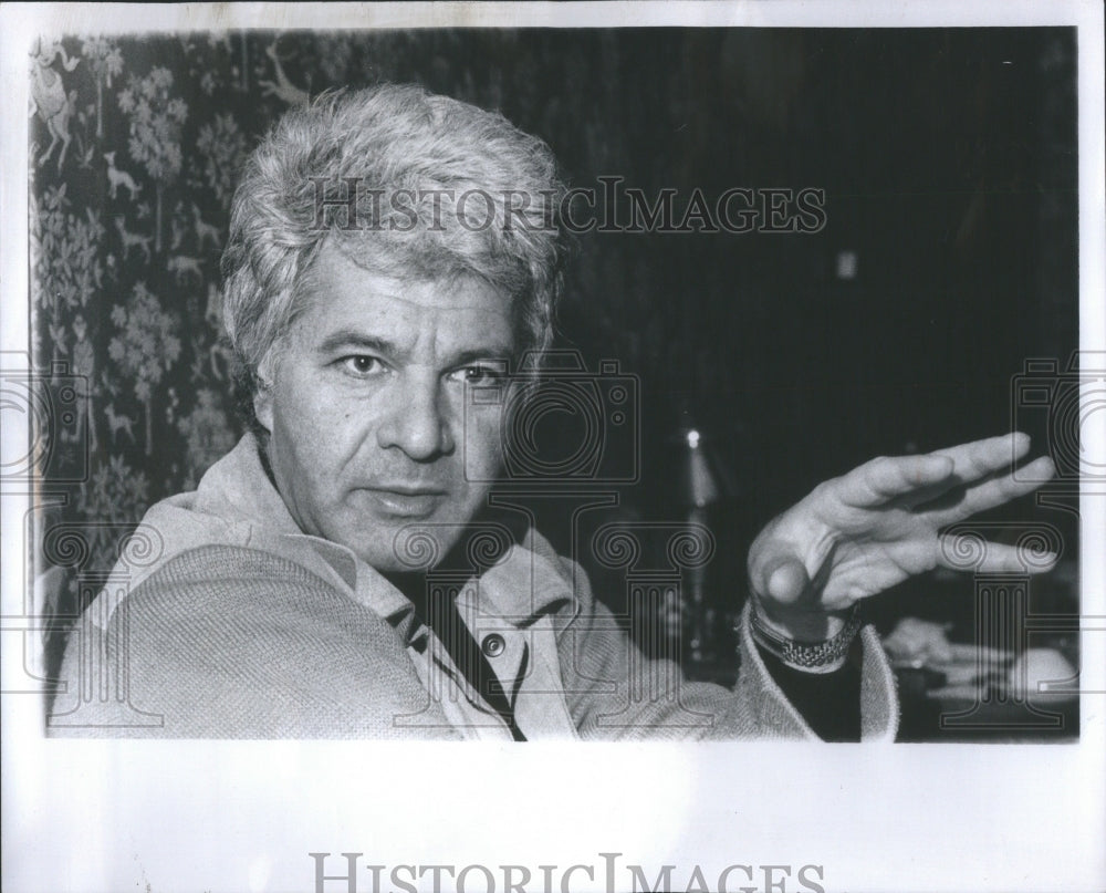 1976 Press Photo Dick Shawn Actor