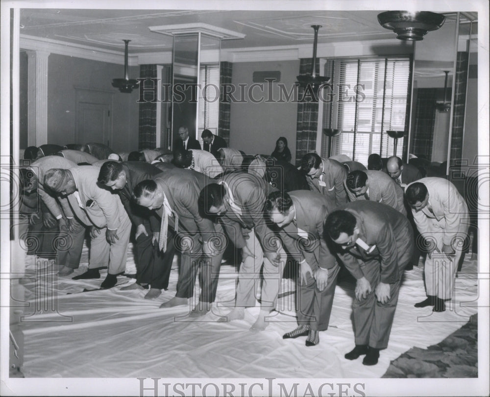 1957 Press Photo Muslims Ceremony Allah Ceremony