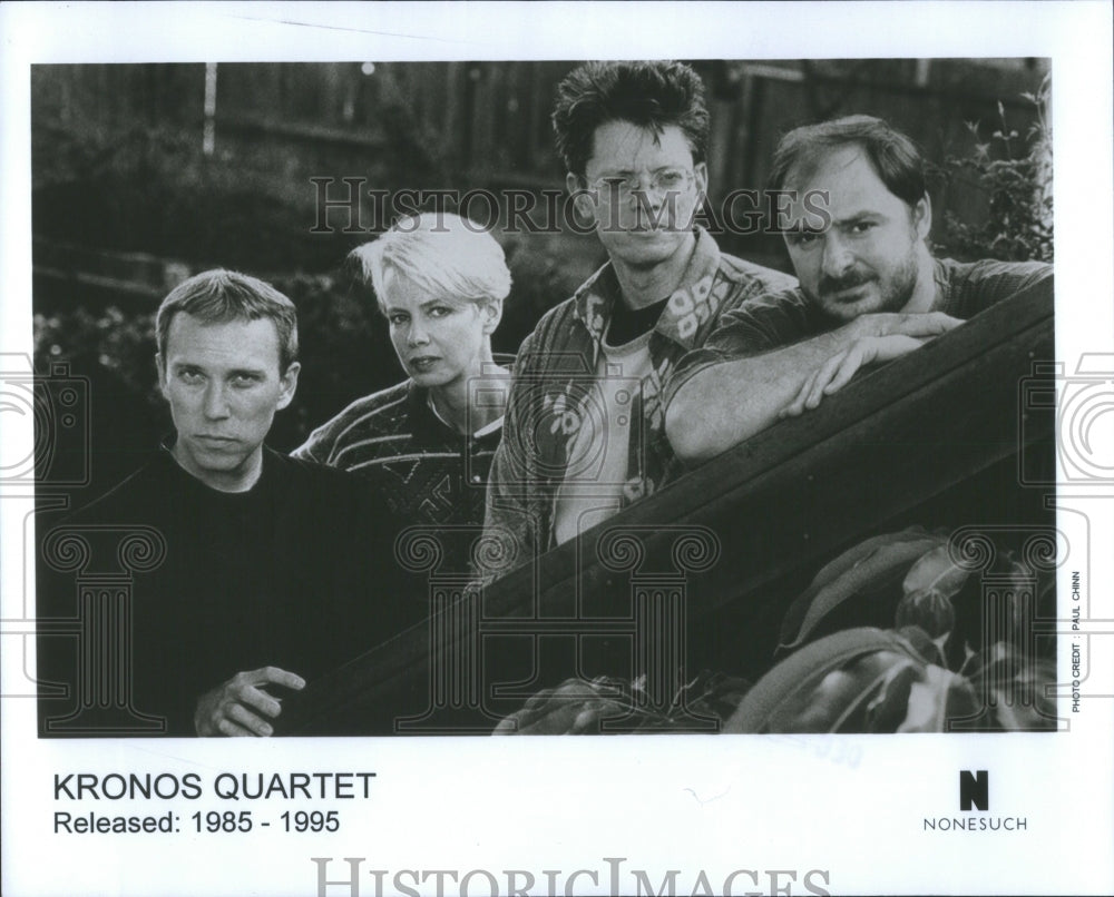 1995 Press Photo Kronos Quartet Stands on Staircase