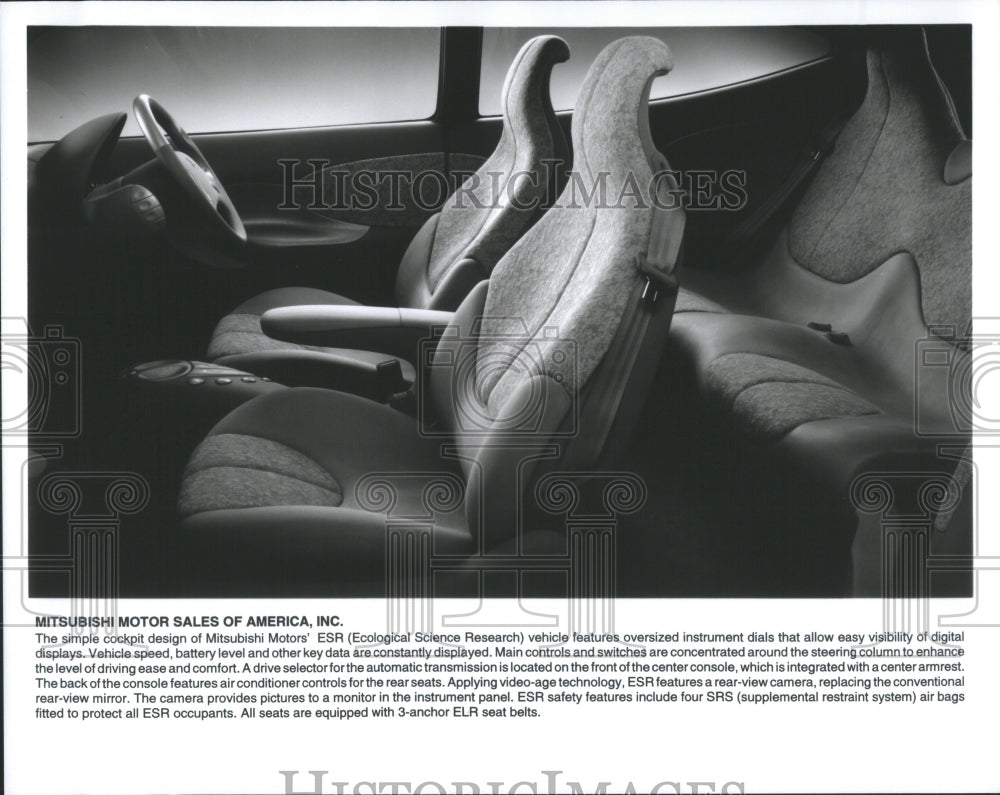 1994 Press Photo Mitsubishi Motor ESR Vehicle Interior