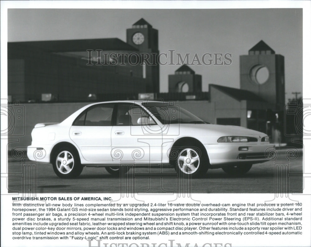 1994 Press Photo The Galant GS mid-size sedan