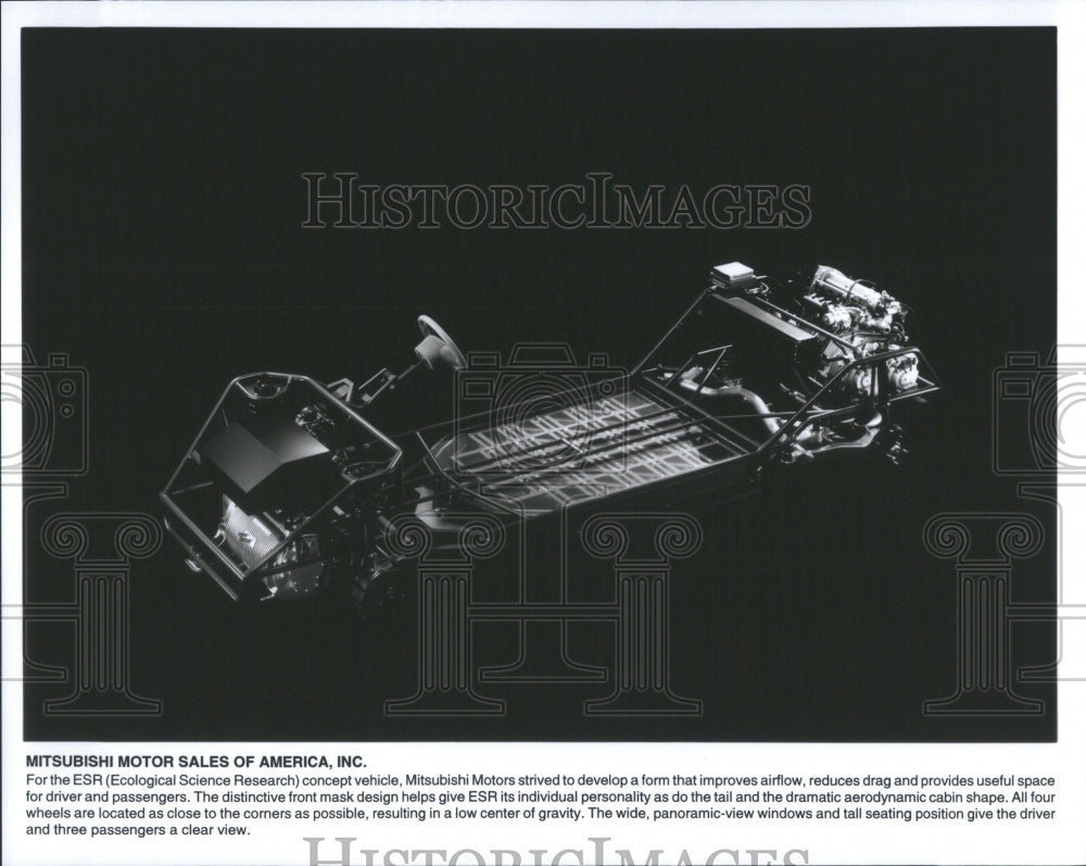 1994 Press Photo Mitsubishi Ecological Science Research