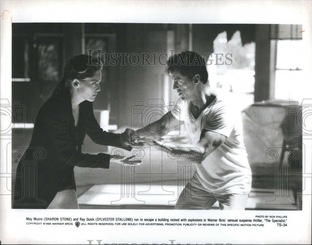 1994 Press Photo Sharon Stone Sylvester Stallone Specia