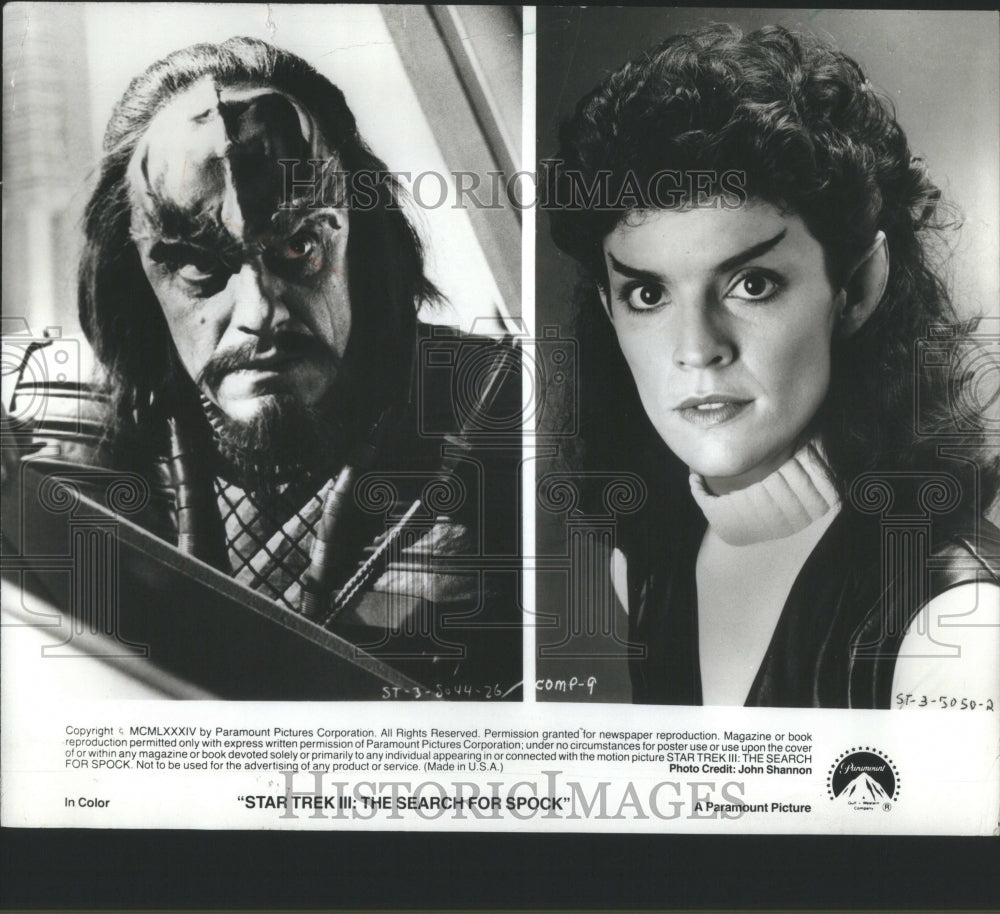 1984 Press Photo Star Trek III Search Spock Leonard