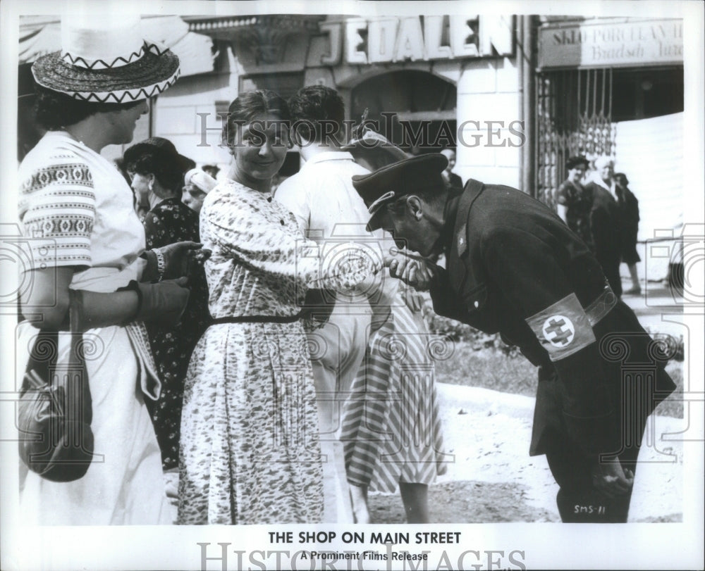 1996 Press Photo Shop Main Street Jan Kadar Elmar Klos