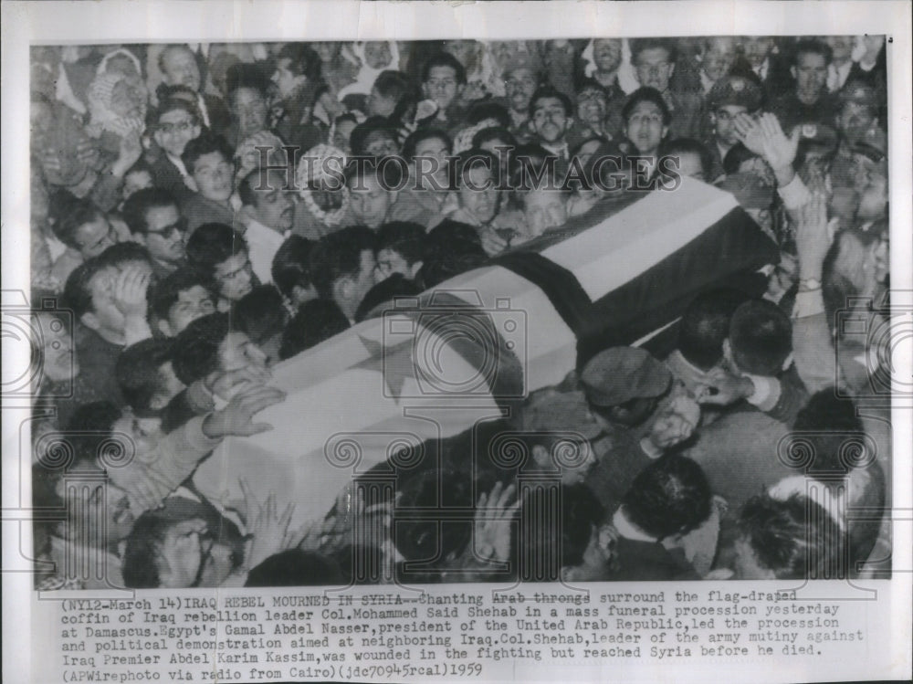 1959 Press Photo Arab Mohammed Shehab Damascus Karim