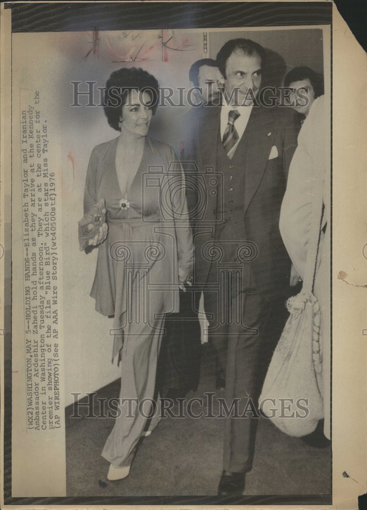 1977 Elizabeth Rosemond Taylor  British-Ame - Historic Images