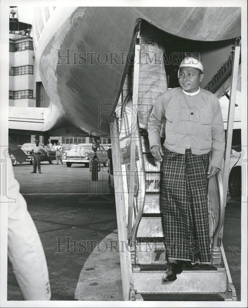 1955 U NU Burma Park Flight Anderson - Historic Images