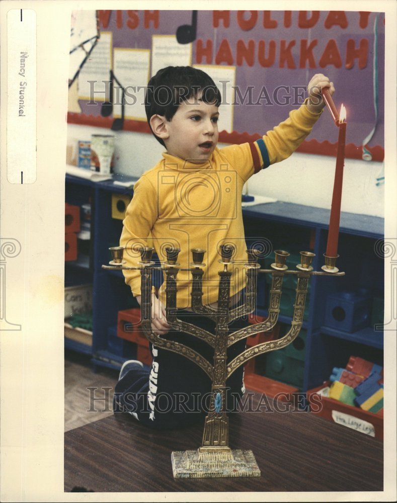 1988 Jews Holidays Matthew Tier Heller Jew-Historic Images