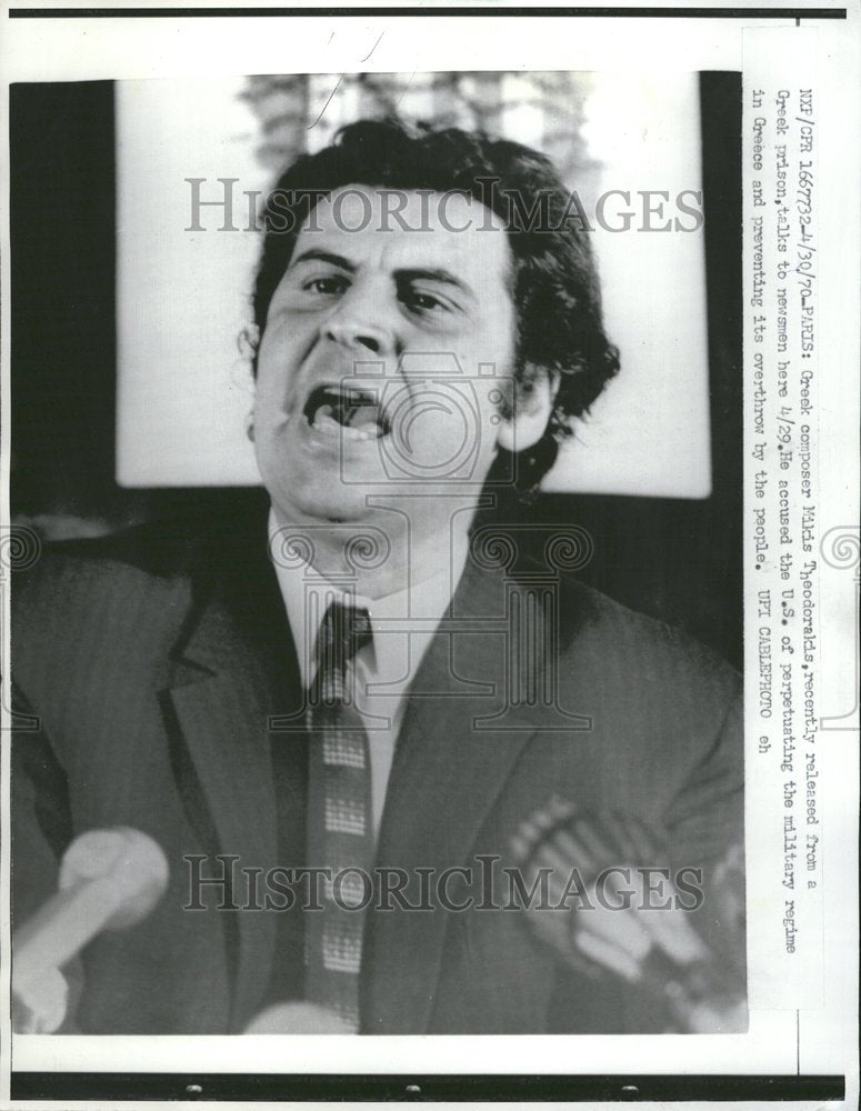 1970 Mikis Theodorakis - Historic Images