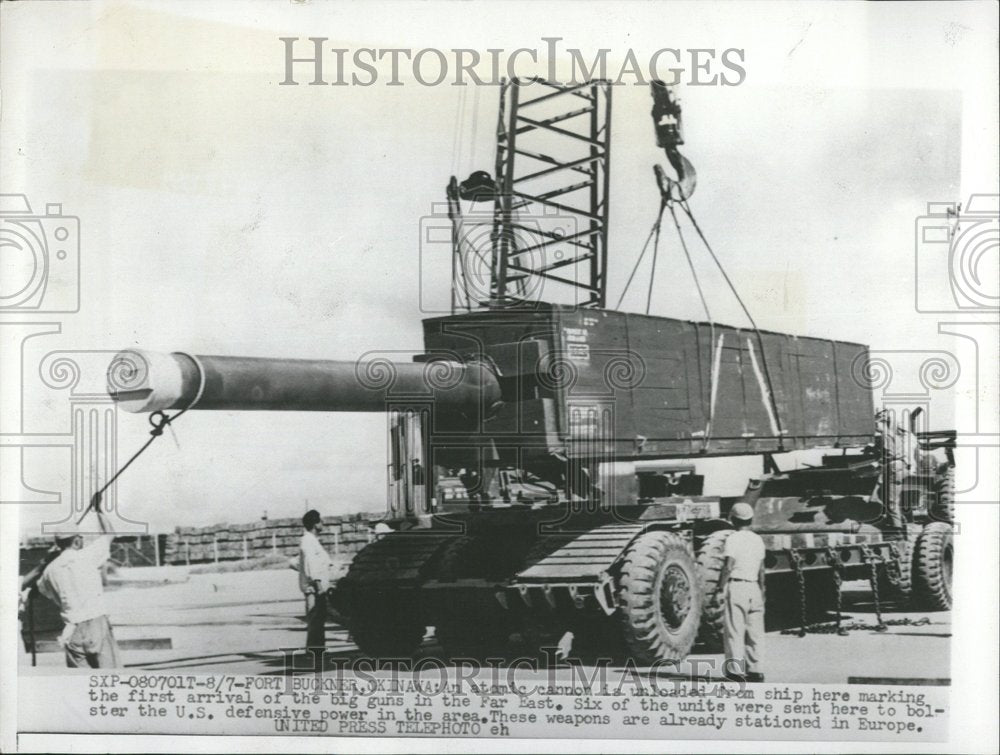 1955 Atomic cannon is unloaded from ship, - Historic Images