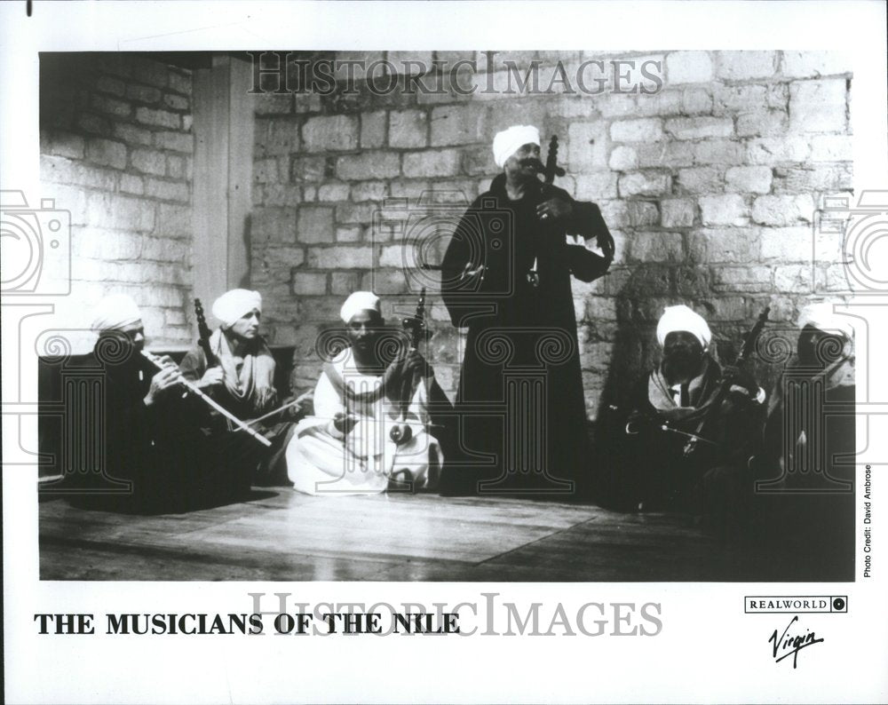 1990 Musicia Nile Entertainer - Historic Images