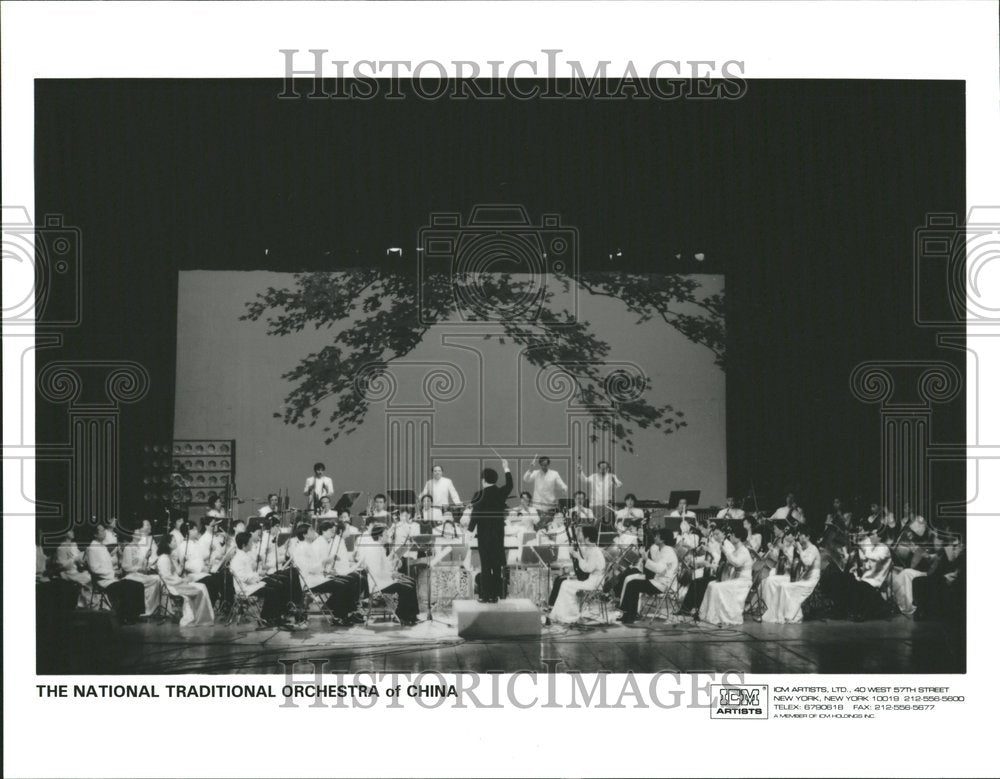 1997 National Traditional Orchestra China - Historic Images