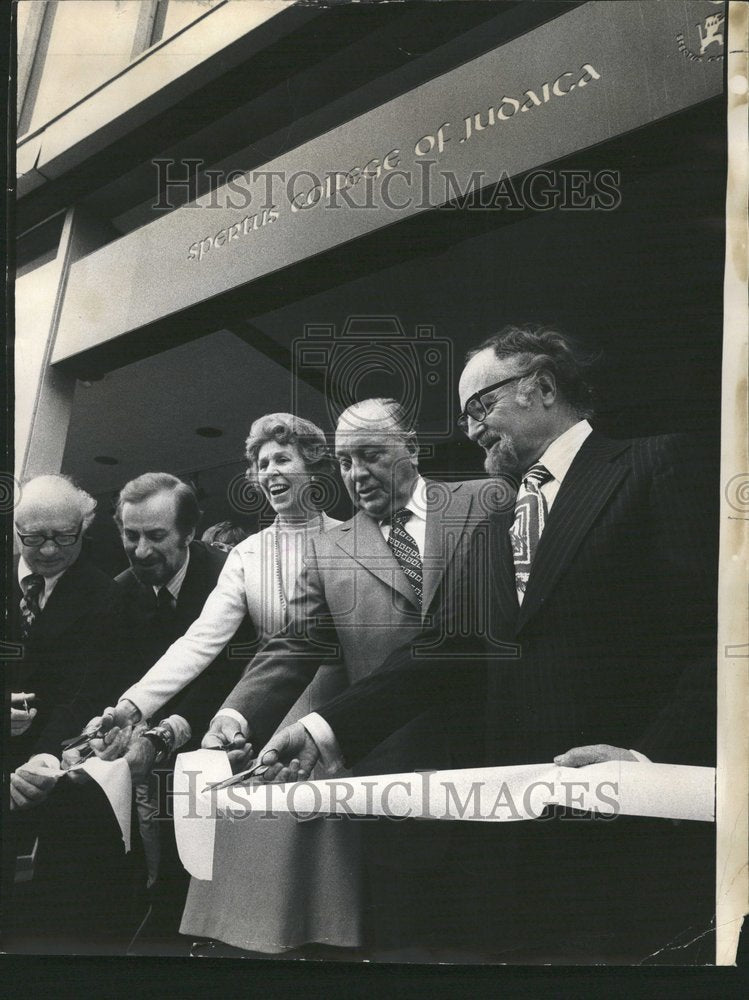 1974 Spertus College of Judaica Dedication - Historic Images