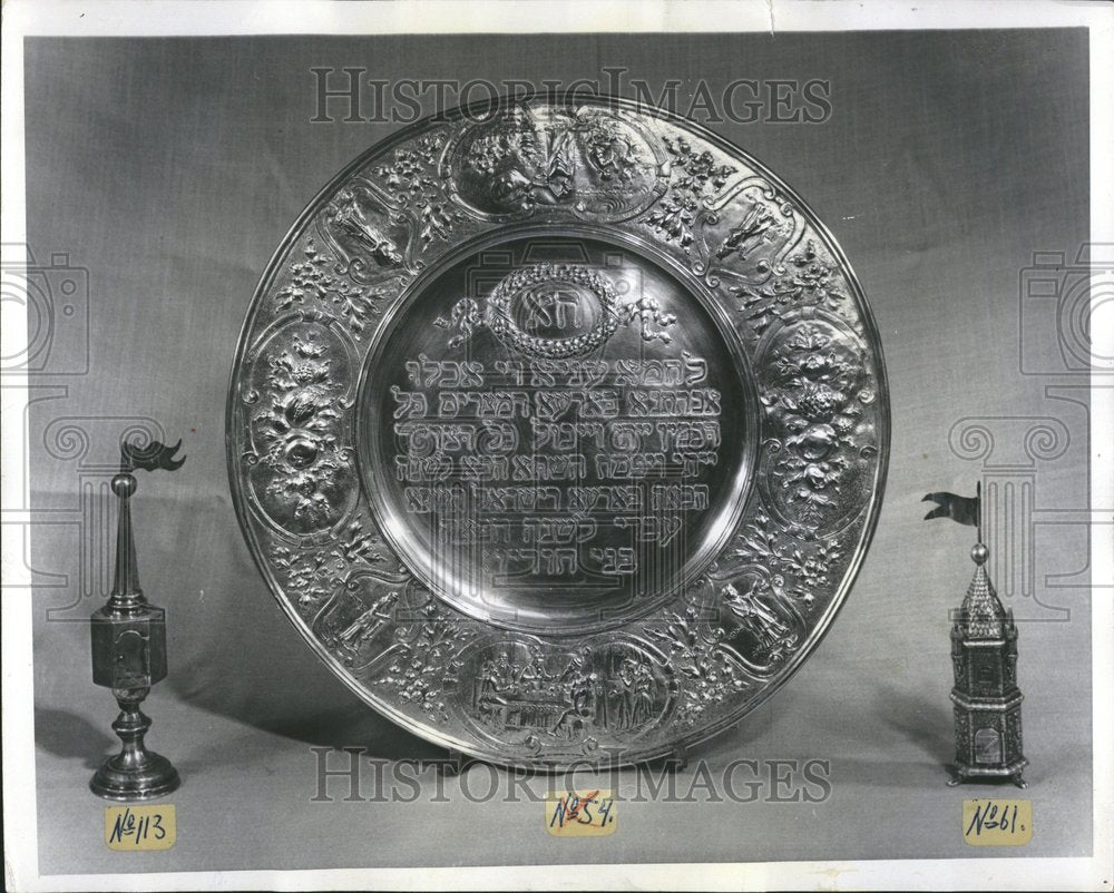 1963 Jewish Religious Articles Seder Plate - Historic Images