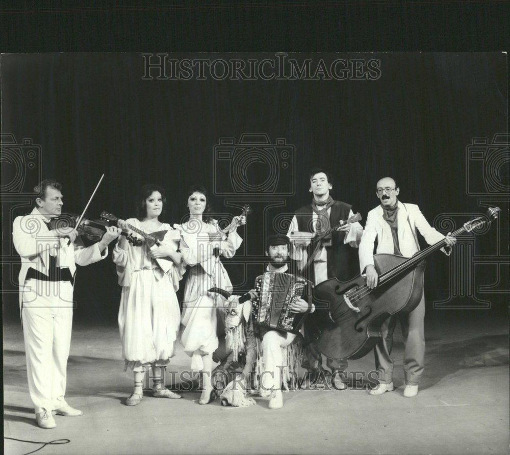 1987 Jewish Cameo Music Theater Of Moscow - Historic Images