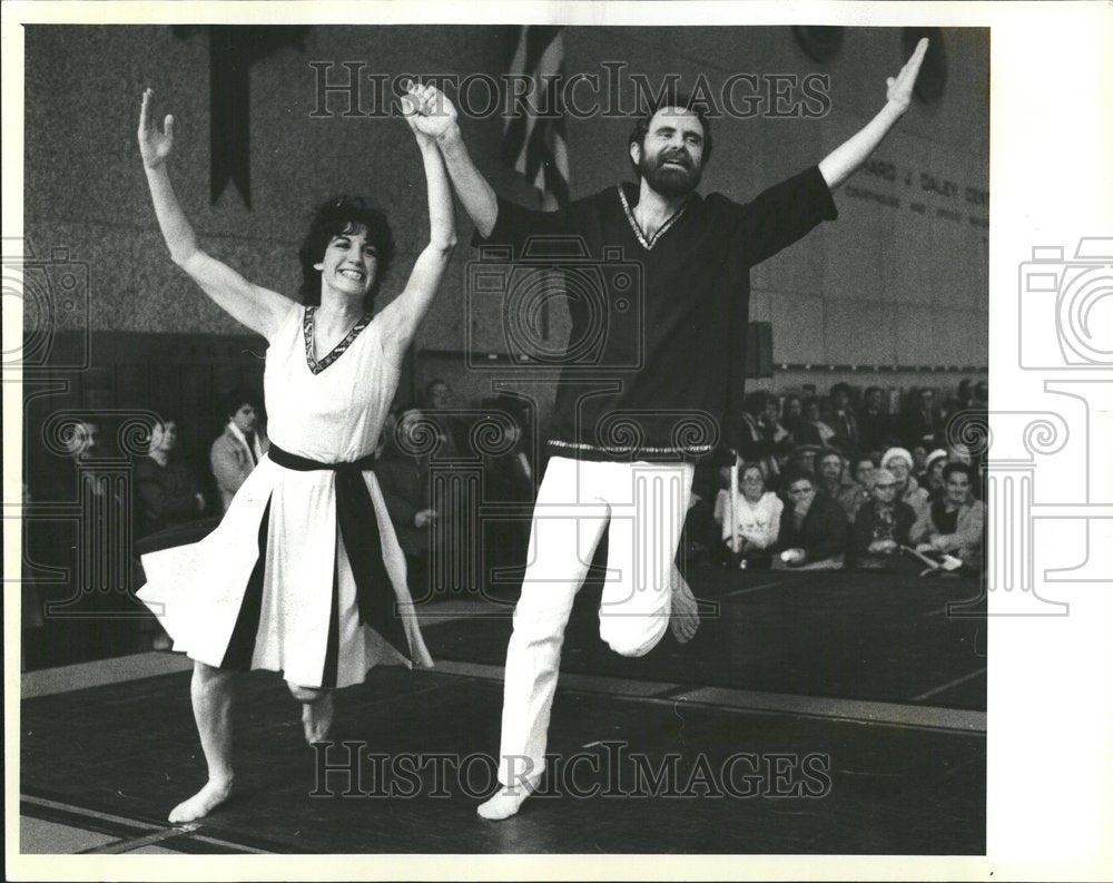 1984 Nitzanim Dance Troupe Daley Center - Historic Images