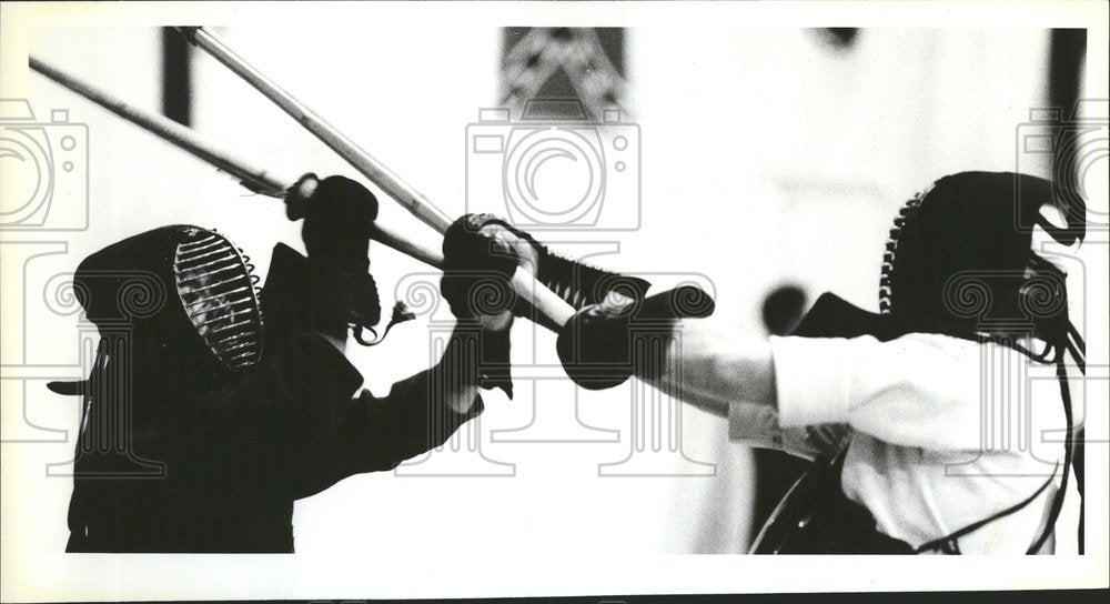 1981 Kendo modern form of sumurai - Historic Images