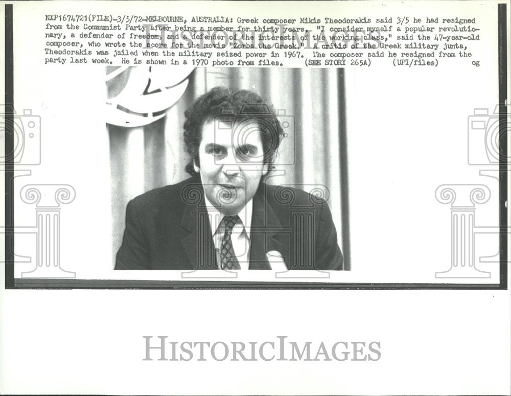 1972 Mikis Theodorakis/Composer/Communism-Historic Images