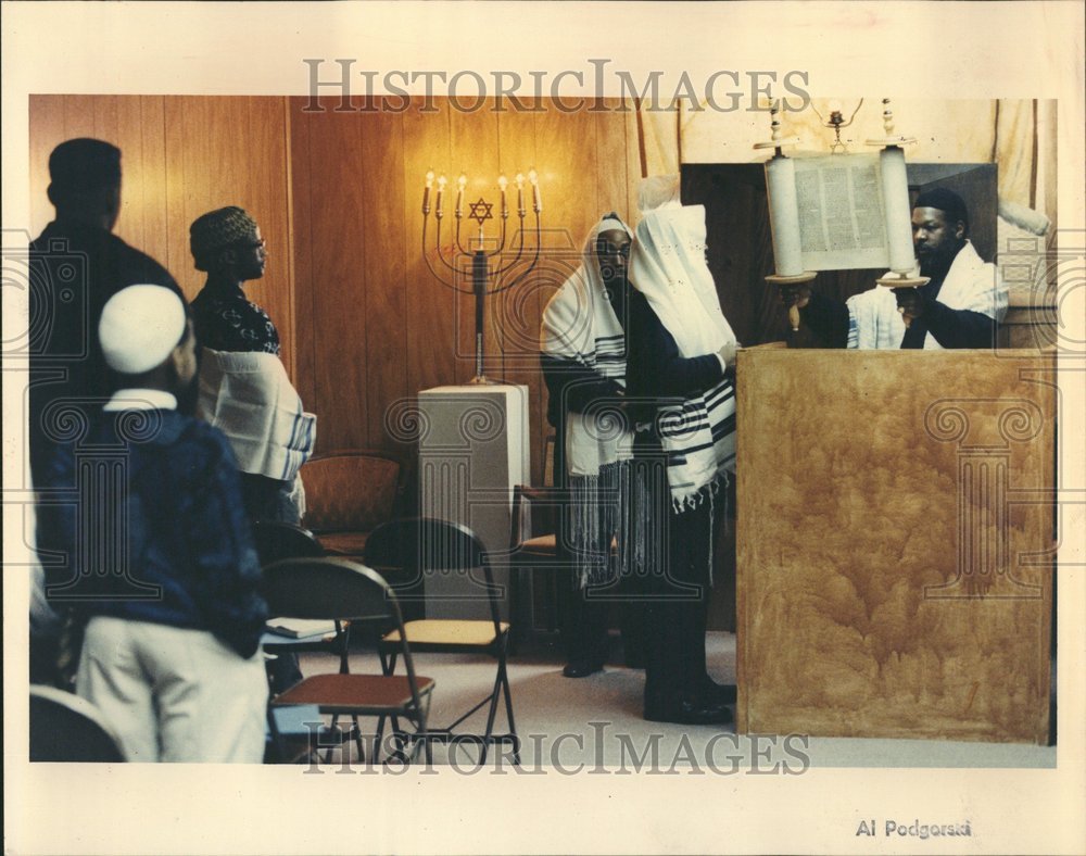 1991 Metro Bethshalom Chicago Judaism Jews - Historic Images