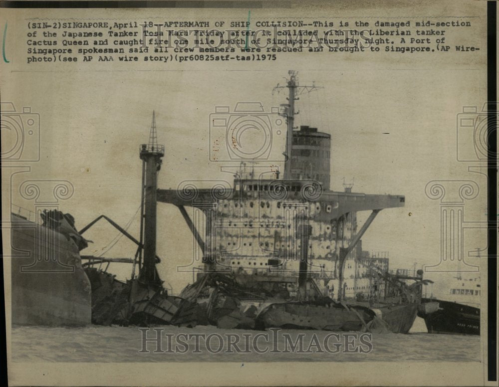 1975 Damaged Japanese Tanker Tosa Mara - Historic Images