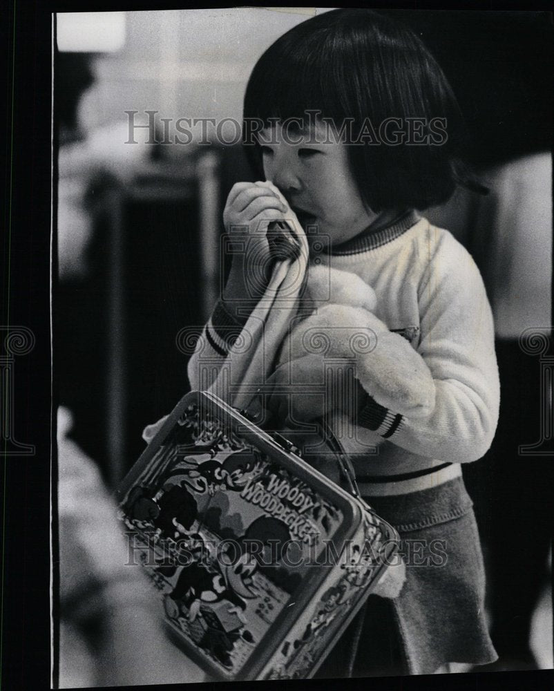 1973 Cute Crying Asian Toddler At Daycare - Historic Images